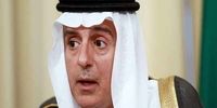عادل الجبیر: عربستان نفت را سیاسی نمی کند
