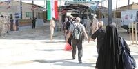 زمان پیش ثبت‌نام متقاضیان اربعین اعلام شد