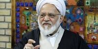 حمایت مصباحی مقدم از افزایش حقوق و دستمزدها
