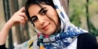 قاتل الهه حسین نژاد در این میدان اعدام می‌شود