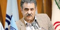 مرثیه بازار پول و نرخ بهره
