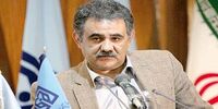 مرثیه بازار پول و نرخ بهره
