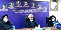 امکانات حوزه‌های علمیه برای نامزدهای انتخاباتی صرف نمی شود