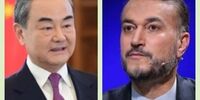 جزییات گفت‌وگوی تلفنی وزیرخارجه چین با امیرعبداللهیان 

