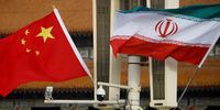 چین چقدر به ایران وفادار می‌ماند؟ 