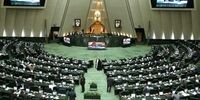 نگاهی به طرح جوانی جمعیت و حمایت از خانواده + جزئیات مهم 