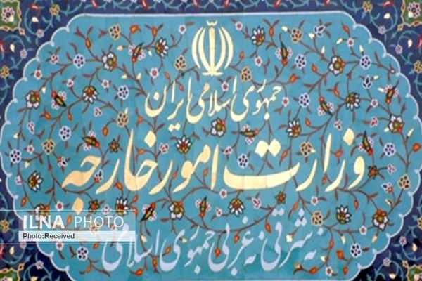 واکنش وزارت خارجه به انتشار کلیپی از زن ایرانی کارمند سفارت کنیا