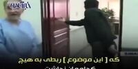 انتقاد تند عضو خبرگان رهبری از صداوسیما برای پوشش گسترده قتل همسر نجفی +فیلم
