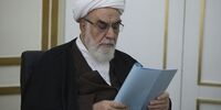 پیش‌بینی رئیس دفتر مقام معظم رهبری درباره جنگ اسرائیل و غزه/ ان‌شا‌الله مقدمه ظهور حضرت مهدی (عج) است