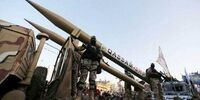 رای الیوم: بلینکن آدرس را اشتباه رفت/ کار سامانه گنبد آهنین تمام شد
