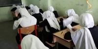 اولین فتوای طالبان پس از تصرف افغانستان/ آموزش مختلط ممنوع!