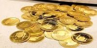 فروش سکه طلا متوقف شد