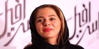 مستانه مهاجر در بیمارستان بستری شد