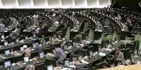 تذکرات کتبی نمایندگان مجلس به مسوولان اجرایی کشور