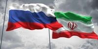 تأکید مسکو بر تداوم همکاری با تهران بدون توجه به تحولات سیاسی