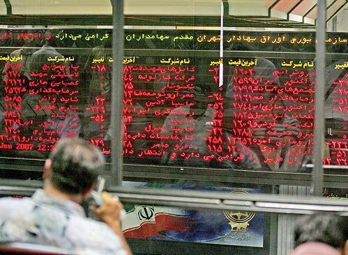 جهش بی‌سابقه 2.5 درصدی بورس در 2 ساعت/بورس تهران در آستانه رکوردشکنی