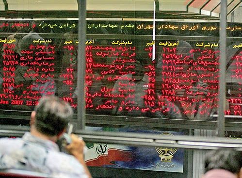 تداوم امید در روزهای سخت بازار ایران