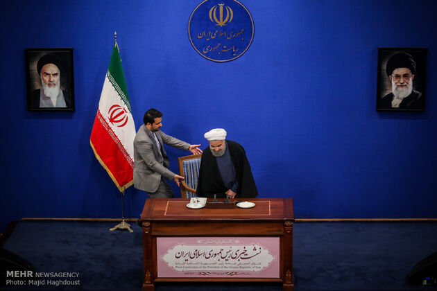 دهمین کنفرانس خبری رئیس جمهوری