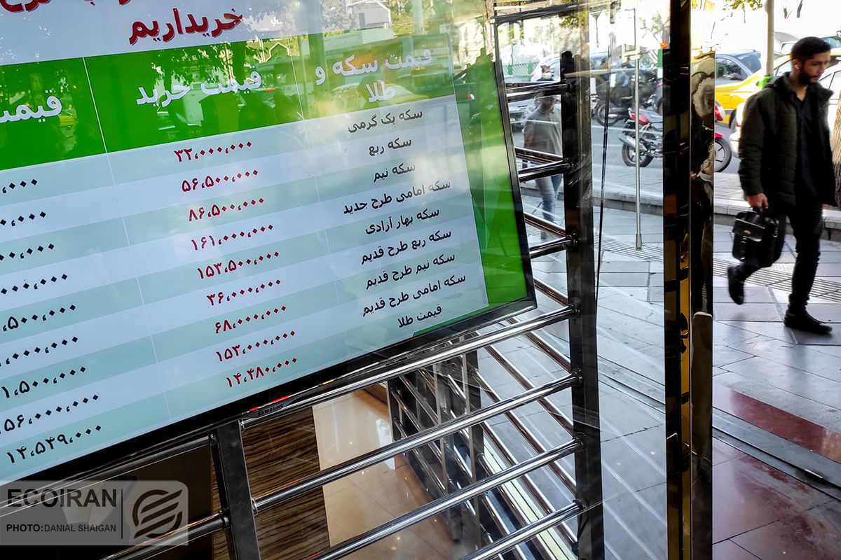 آرامش قبل از طوفان در بازار ارز / شیرینی کام‌ دارندگان ربع سکه