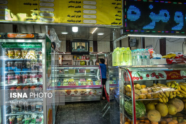 61943907_KHAH5206