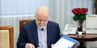 گزارش ویژه وزیر نفت به حسن روحانی