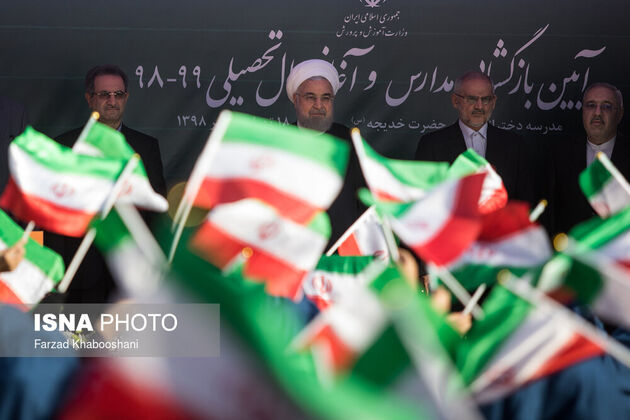 مدرسه روحانی