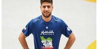 مهدی یوسفی طلایی شد