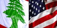 جزئیاتی از دیدار نماینده آمریکا با وزیر خارجه لبنان 