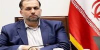 دیه بانوان زیان دیده متروپل خارج از نوبت پرداخت می‌شود + فیلم