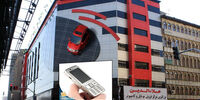 زنگ خطر «فروریزی» در پاساژ علاالدین + عکس