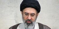 رهبر انقلاب در مراسم تشییع رهبر شهید حضور پیدا می کنند؟