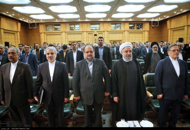 مجمع عمومی