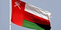 واکنش عمان به تنش های اخیر در منطقه/ از همه طرف ها می خواهیم به راه های دیپلماتیک روی آورند
