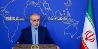 واکنش ایران به قطعنامه اخیر شورای حکام آژانس بین‌المللی انرژی اتمی