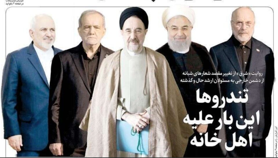 تندروها‌ این بار علیه‌ اهل خانه | محسن هاشمی: دیگر نمی‌شود نام این جریان را فقط «انقلابی»  گذاشت | کمالی: تندروی یک اقلیت، نظر عموم مردم نیست