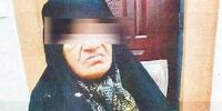 نتیجه سلامت روان ام کلثوم، قاتل سریالی اعلام شد