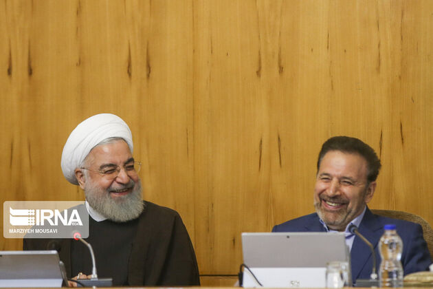 جلسه امروز هیئت دولت