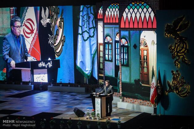 اختتامیه سی و پنجمین جشنواره فیلم فجر