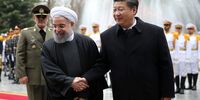 پایان سیاست صبر و انتظار چین؛قرارداد ٢٥ساله امضا می شود

