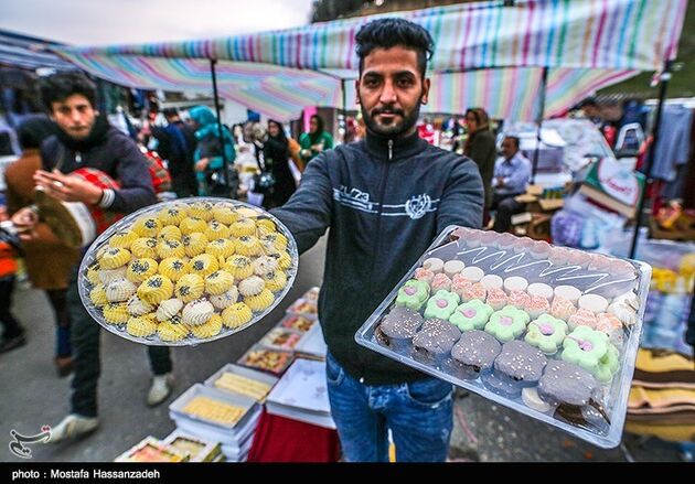 به پیشواز نوروز