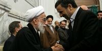 توضیح شورای نگهبان درباره احتمال تایید صلاحیت احمدی نژاد