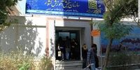 بیانیه سازمان سنجش در پاسخ به پیام رهبر انقلاب 
