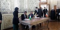 جزئیات امضای پنج سند همکاری بین ایران و مجارستان