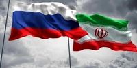 واردات کارگران روسی به ایران!
