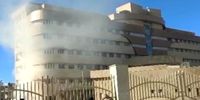 آتش سوزی در یک بیمارستان یاسوج