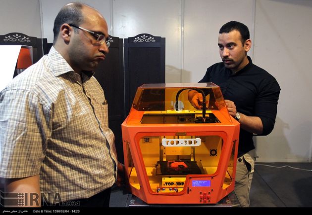 نمایشگاه تجهیزات و مواد آزمایشگاهی ساخت ایران