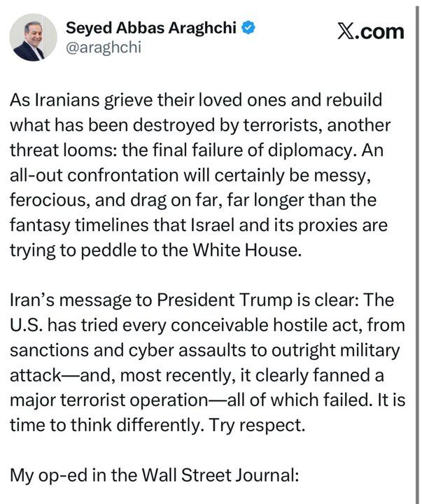 زمان آن فرا رسیده که احترام را امتحان کنید