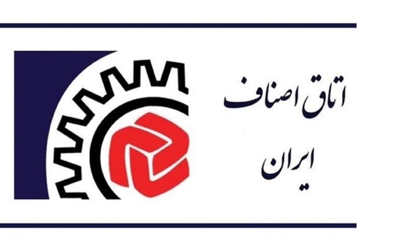 تعویق انتخابات اتحادیه‌های صنفی کشور + سند