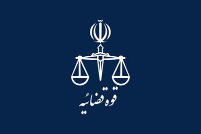 اعلام جرم دادستانی تهران علیه برخی فعالان رسانه‌ای به‌دلیل انتشار مطالب کذب درباره نیکا شاکرمی