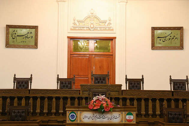 نشست خبری رئیس مجلس شورای اسلامی